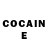 КЕТАМИН VHQ CocoasCola