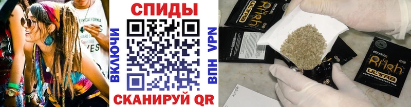 Бутират 99%  наркота  Красногорск 