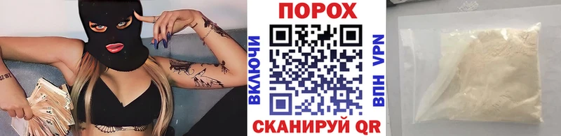 KRAKEN как зайти  Красногорск  МЕТАМФЕТАМИН мет 